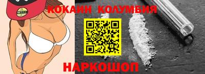 метадон Балахна