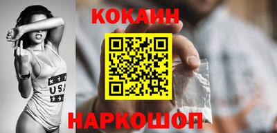 spice Балаково