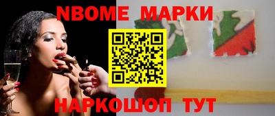 метадон Балахна
