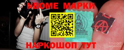 метадон Балахна