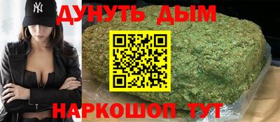метадон Балахна