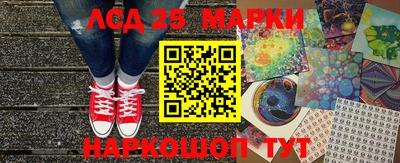 spice Балаково
