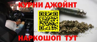 метадон Балахна