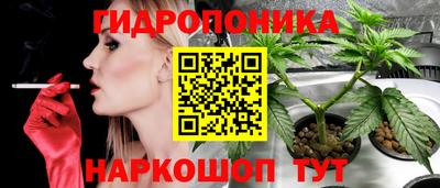 метадон Балахна