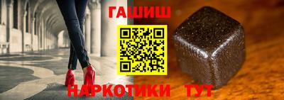 spice Балаково