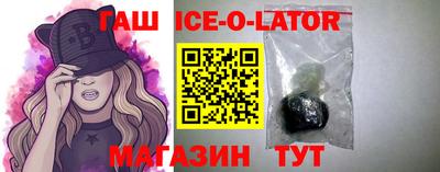 метадон Балахна