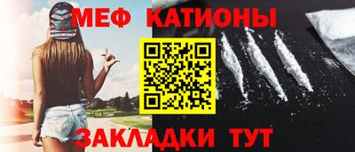 spice Балаково